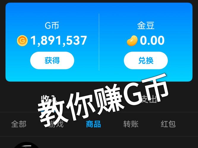 tekla破解版下载2026