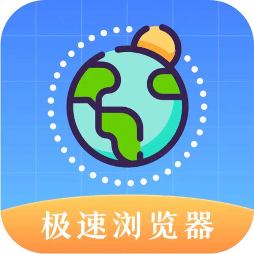 下载搜狐浏览器2026