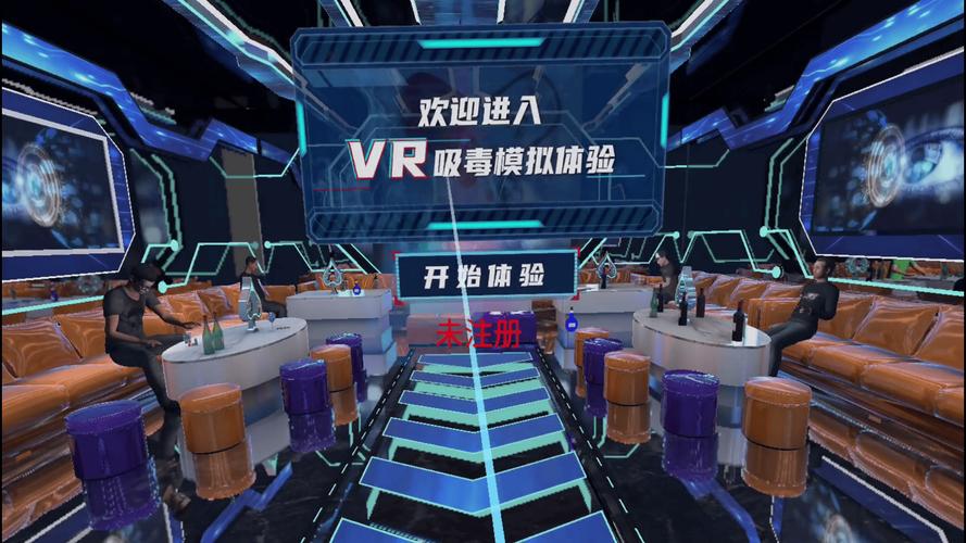 VR 下载2026