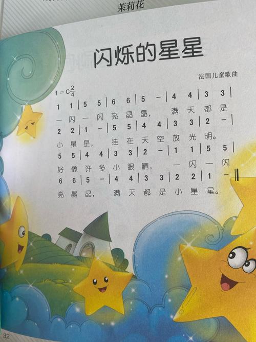 儿童歌曲下载2026