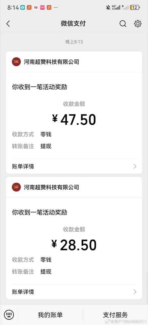 重庆时时软件下载2026