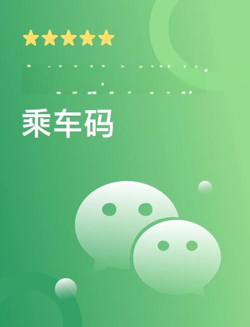 下载微信怎么下载2026