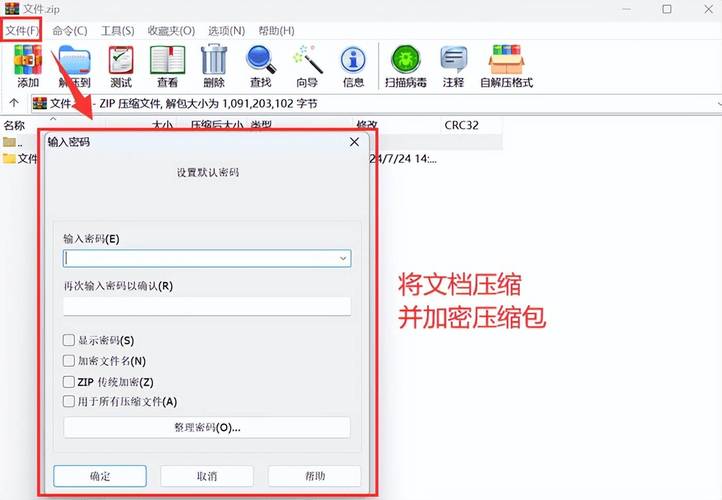 文件下载软件2026