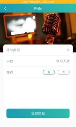 快喵下载2026