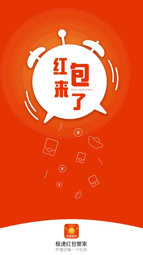 ps笔刷免费下载2026