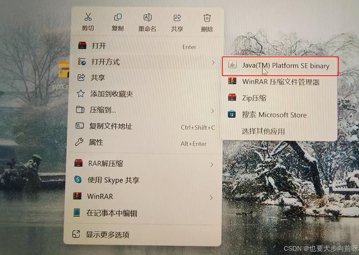 sqlite数据库下载2026