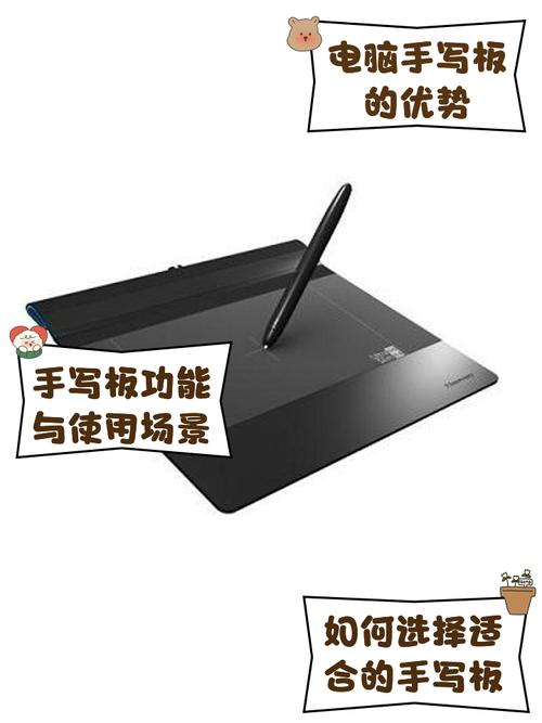 下载手写2026