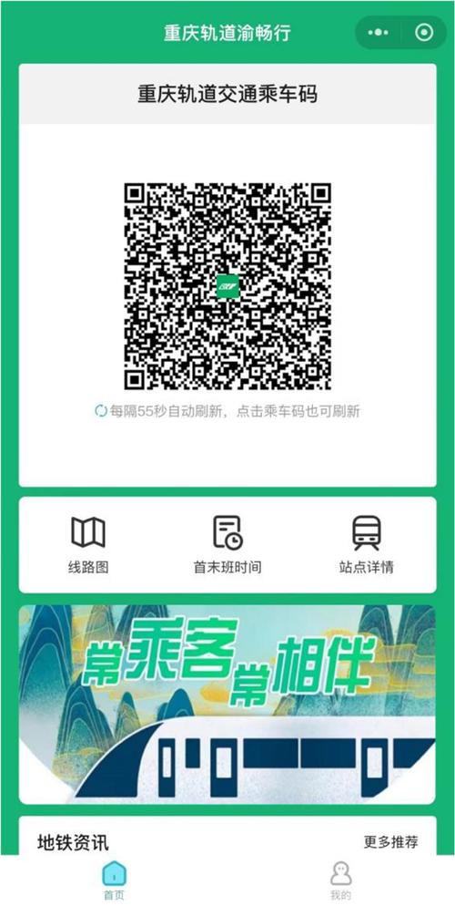 微信微下载2026