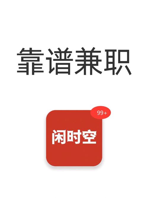 下载手机上2026