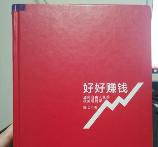 赚钱视频下载2026
