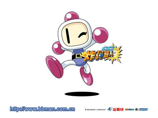 炸弹超人下载2026