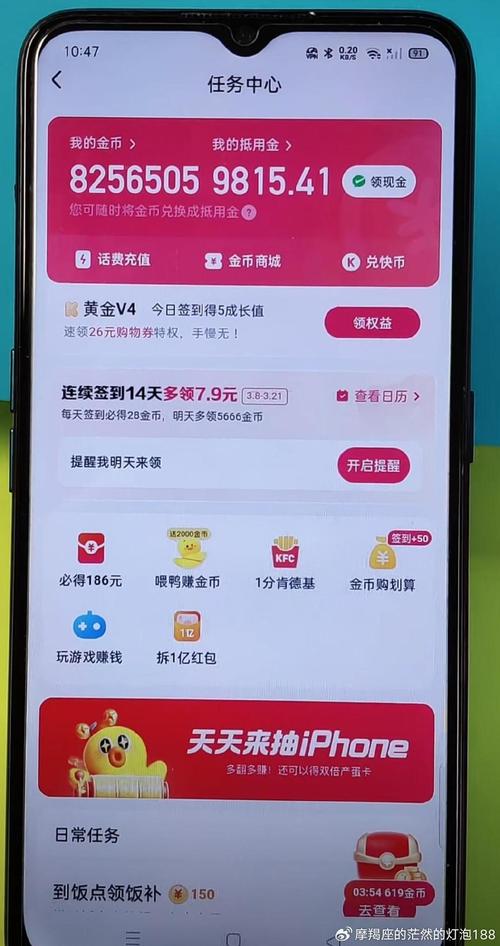 播放下载2026