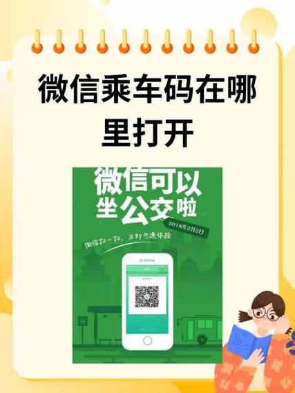 下载微信怎么下载2026