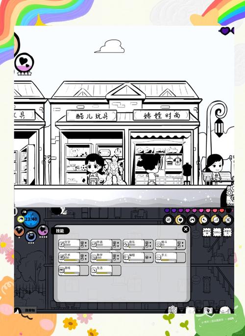 众生下载2026