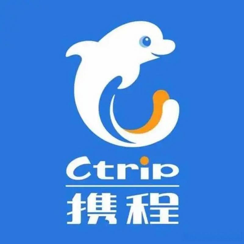 下载携程2026