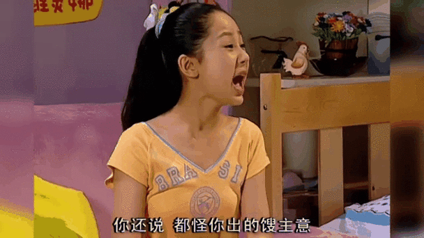 家有儿女下载2026