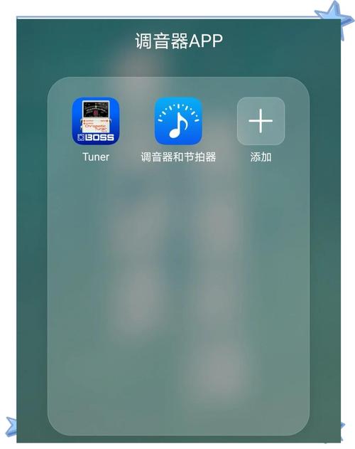 唢呐下载2026