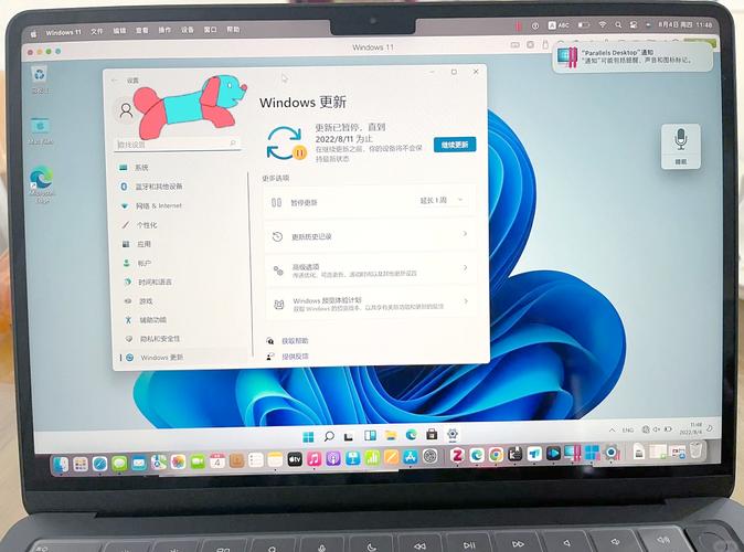 mac虚拟机下载2026