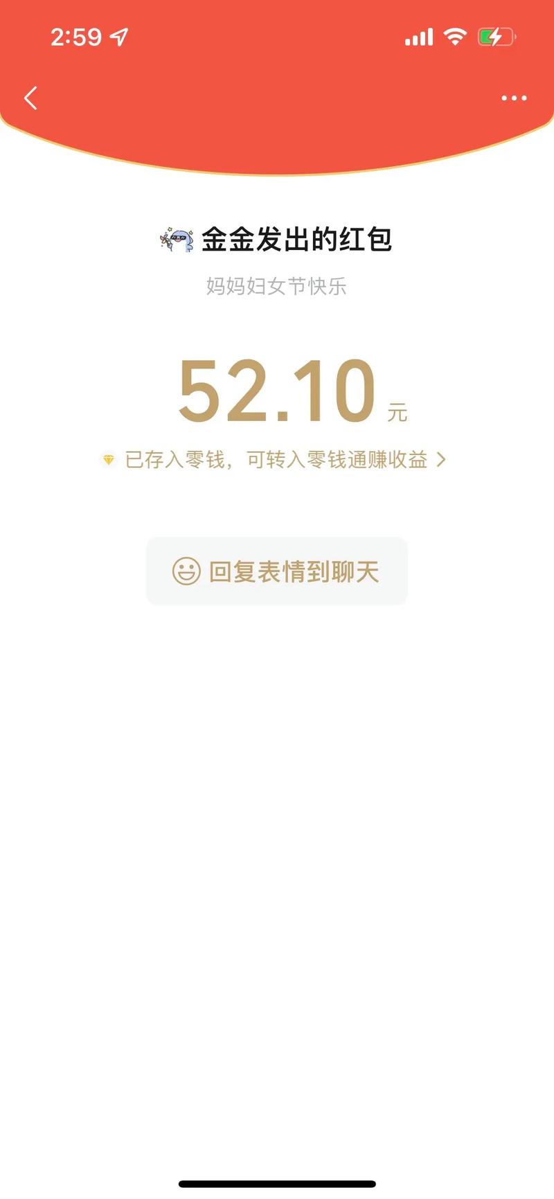 小微下载2026