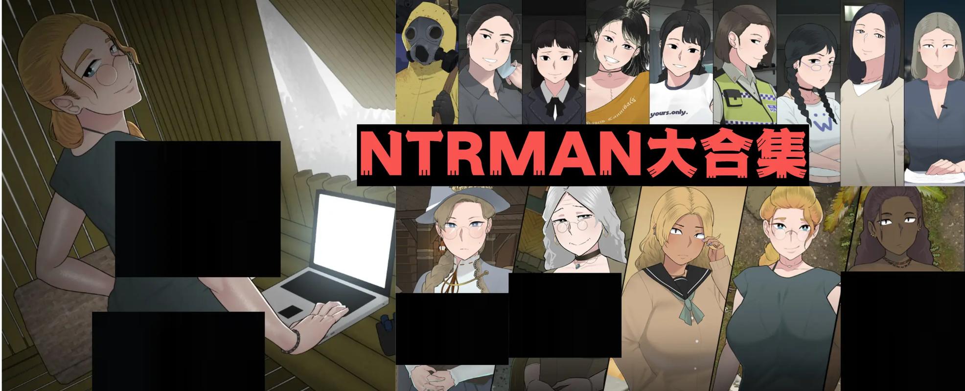 ntr2026