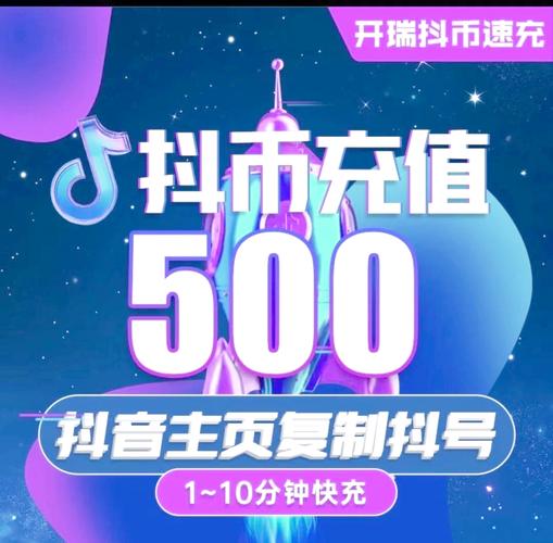 下载抖音怎么下载2026