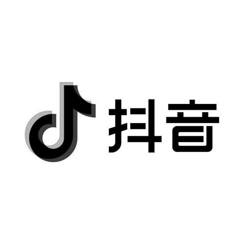 抖音旧版下载2026