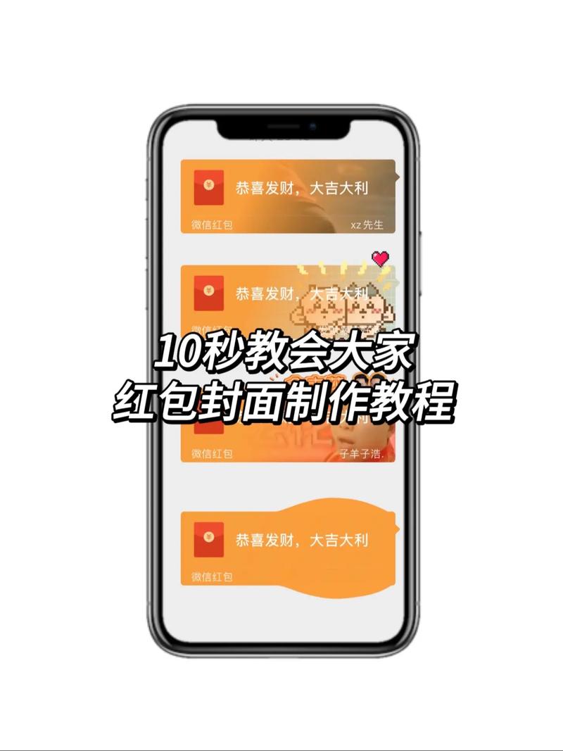 如何制作视频2026