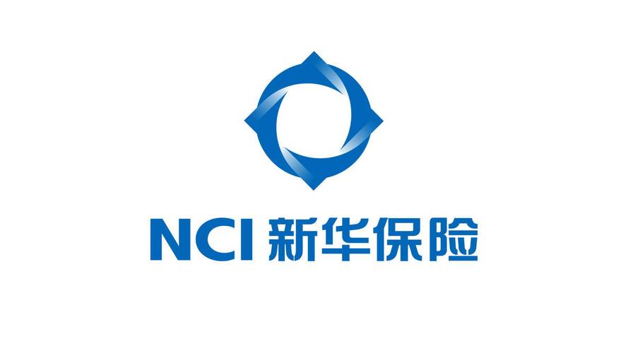 新华保险app下载2026