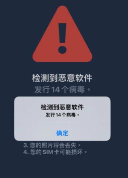 苹果手机 下载2026