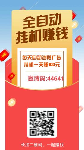 微信微信下载2026