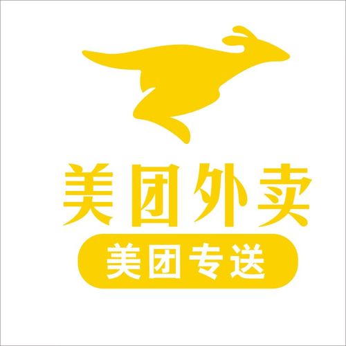 美团外卖骑手app下载2026