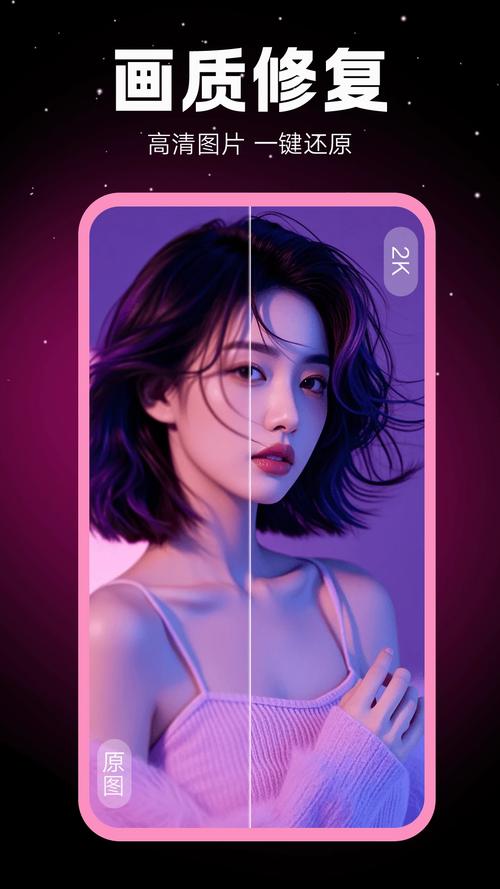 下载拍照2026