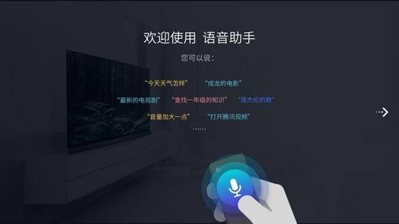 语音朗读器下载2026