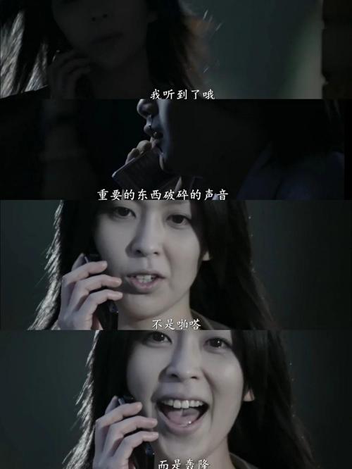 告白 下载2026