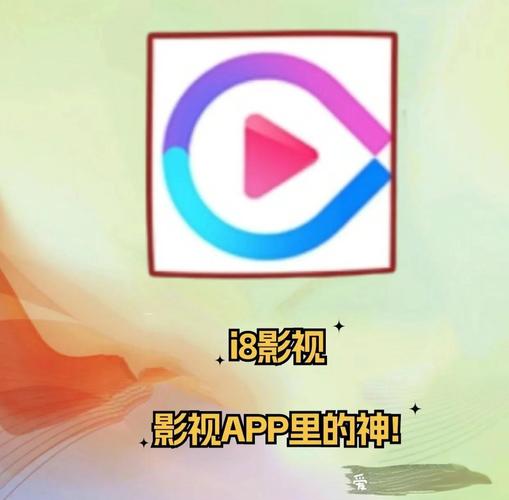 d8视频2026