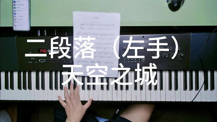 左手视频2026