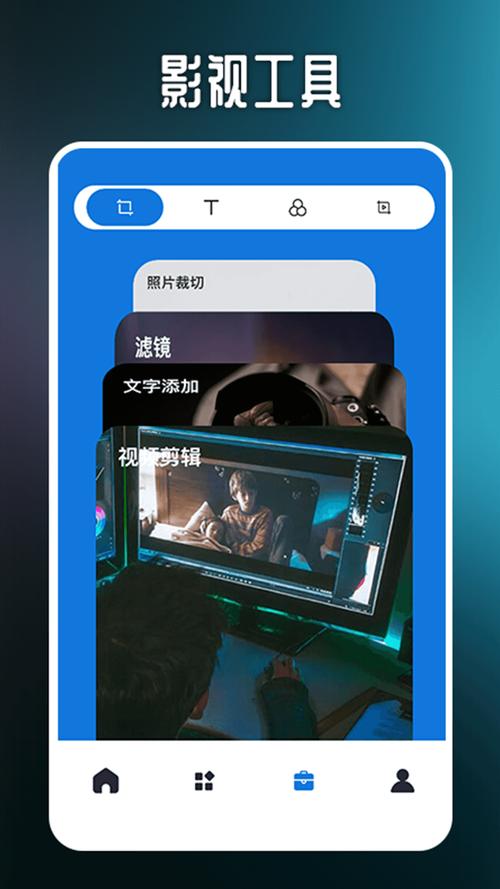 木瓜影视下载2026