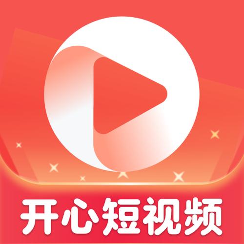 开心视频下载2026
