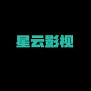 云星app下载2026