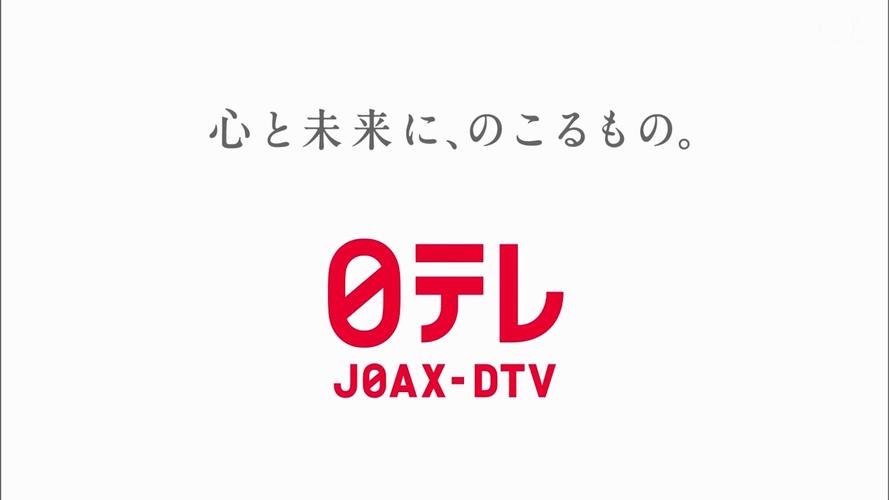 日本下载2026