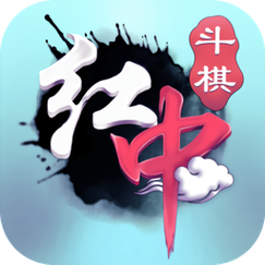 斗棋红中下载2026