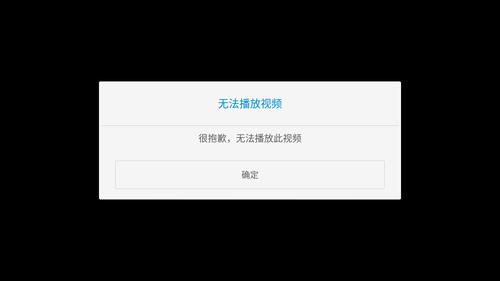 小米视频下载2026
