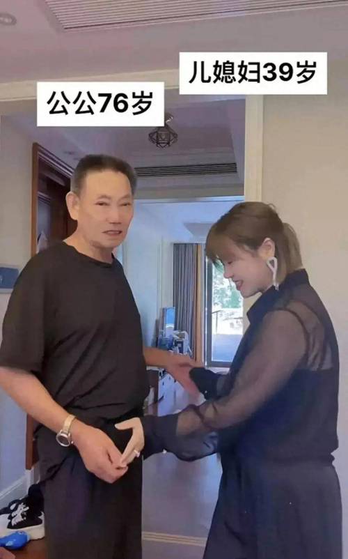乱伦视频2026