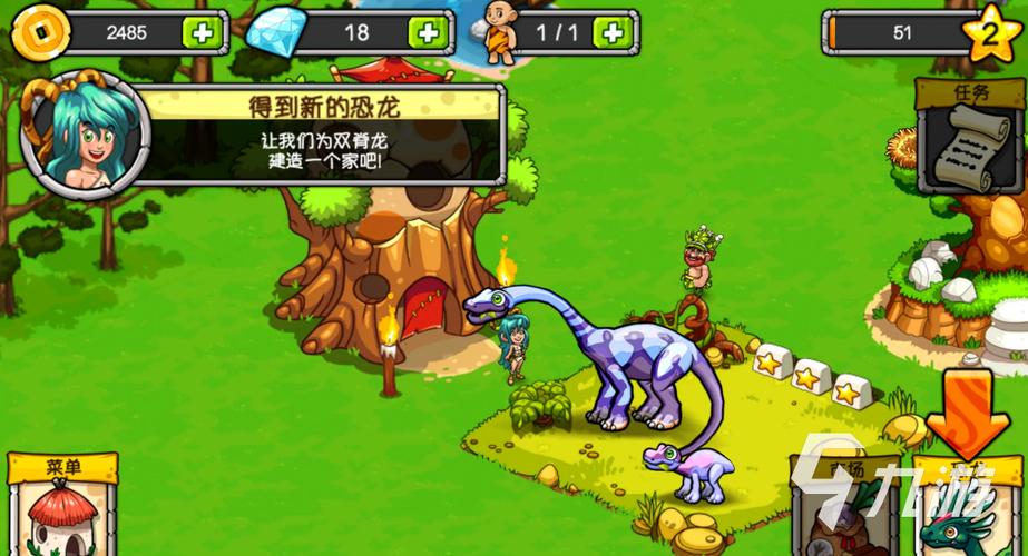 恐龙神奇宝贝破解版下载2026