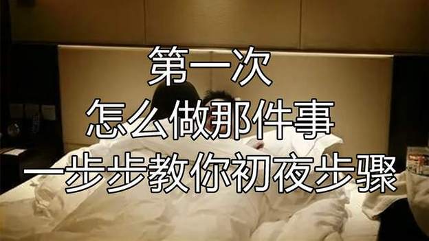 下载爱爱视频2026
