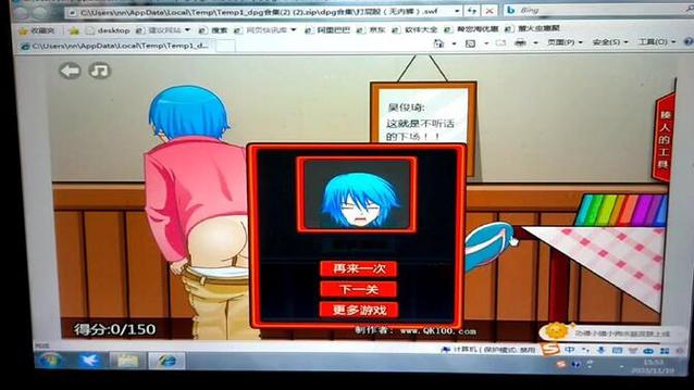 sp视频2026