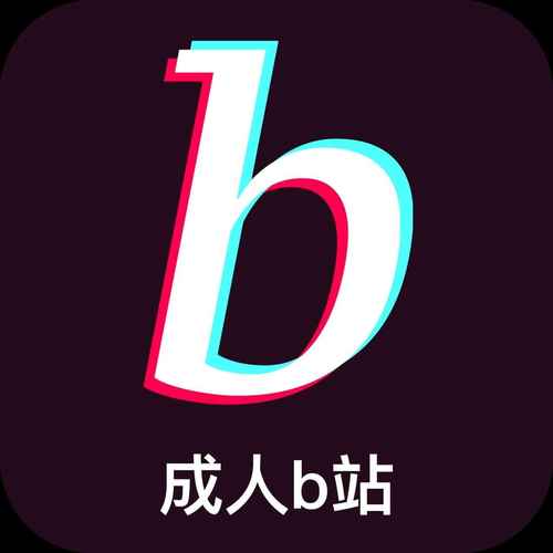 成人app软件下载2026