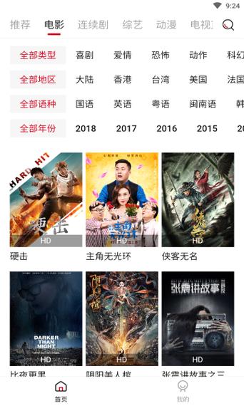 97在线观看视频2026
