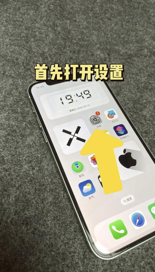 苹果视频下载2026