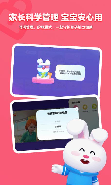 小小视频2026